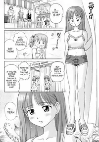 [Senke Kagerou] Sweet Life Please!! Ch. 1-8 [English] [Ero-Otoko]