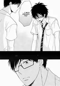 (Ao no Seiiki) [OOPS (Yotsuba Tomo)] Koigokoro | Awakening of Love (Ao no Exorcist) [English] [Moi-xRyu Scanlations]