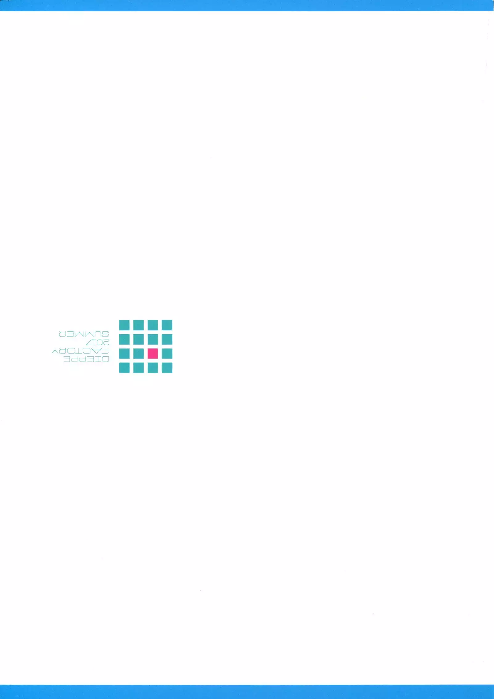 Paperback - Writer ACT01