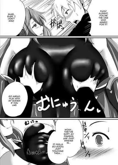 Bouken no Nakama ni Succubus o | Having a Succubus as a Traveling Companion