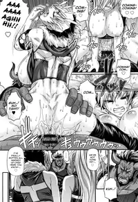 [Chiba Toshirou] Animal Assort Ch. 1-10 [English] [HappyMerchants]