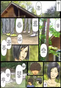 [Kuroneko Smith] Oba-san no Karada ga Kimochi Yosugiru kara ~Boku no Oba-san wa Chou Meiki datta~ | My Aunt's Body is Irresistible. ~Her Hole is the Best~ (English) [Subsik]