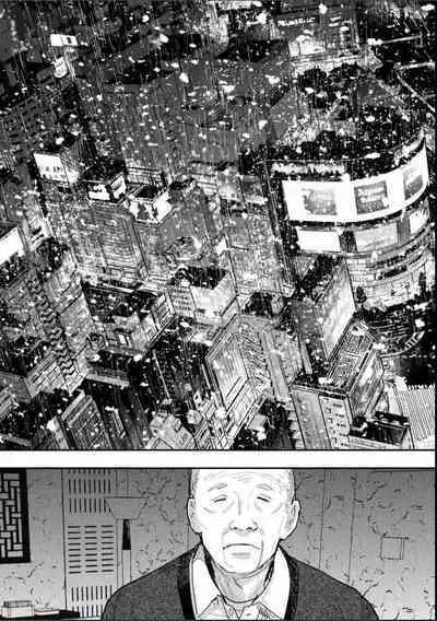 Yoru o Oyogu Sakana-tachi wa | The Fishes That Swim at Night