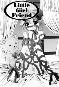 [Kitagawa Mizuki] Tsun-Dere Izm