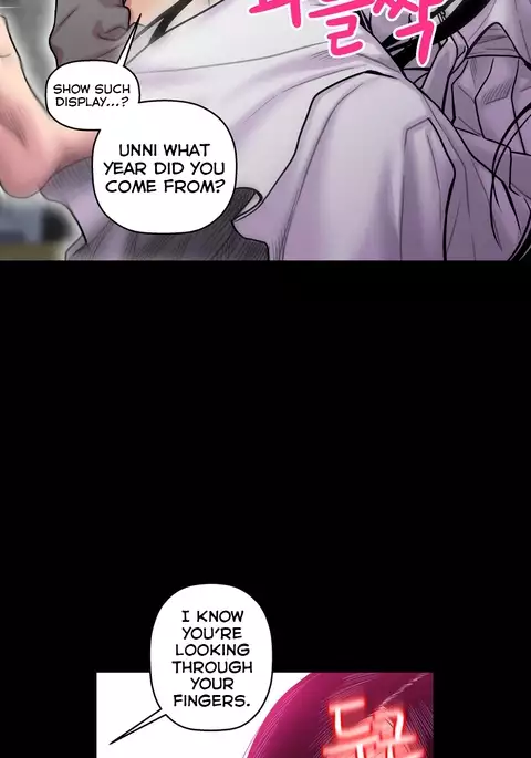 Ghost Love Ch.1-26