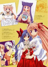 [Takanae Kyourin] Ninomiya-kun Gashuu - Takanae Kyourin Works (Goshuushou-sama ninomiya-kun)