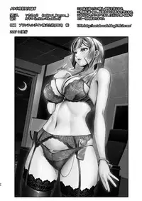 [Metabo Offensive Smell Uproar (Itachou)] K2 ~Watashi ga Zenbu Shite Ageru~ (Mobile Suit Gundam Tekketsu no Orphans) [Digital]