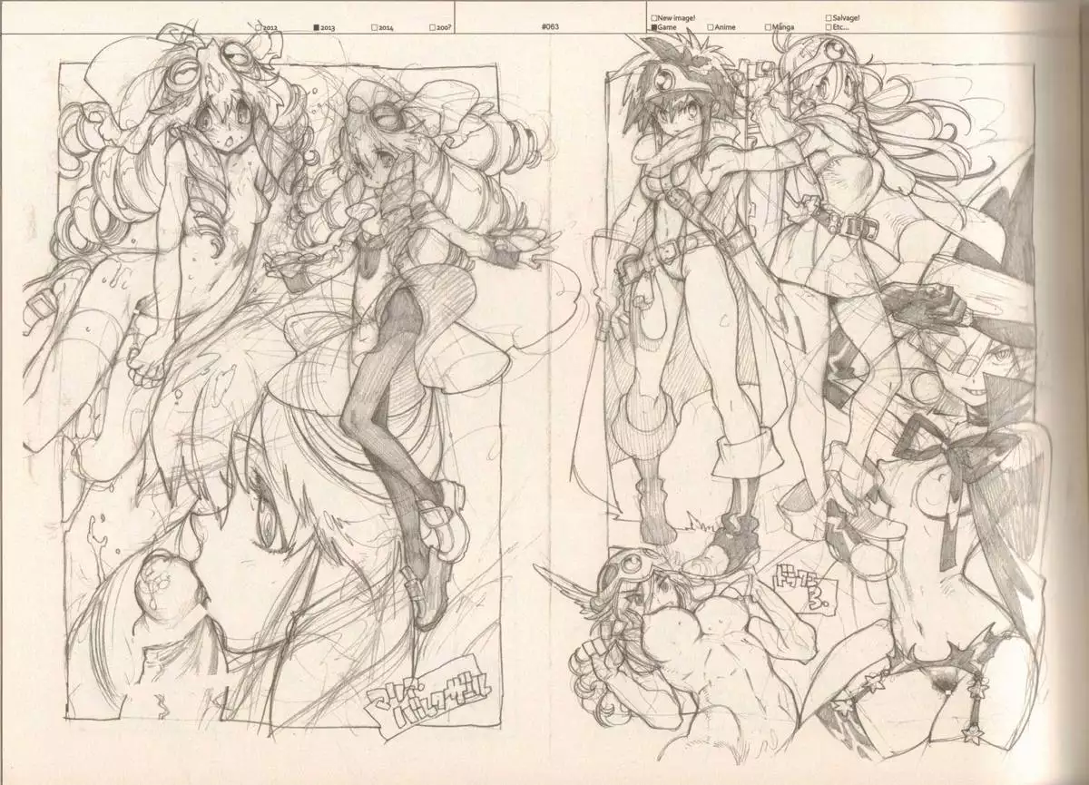 RaKuGaKi./Monochrome.