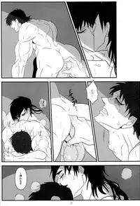 [BEVEL (Bebeyu)] Mayonaka no Raimei (Magi: The Labyrinth of Magic)