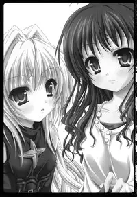 (C75) [HINAKAN (Kirishima Hinata)] Mikan to Yami ga Yuri Yuri Suru Hon (To LOVE-Ru)