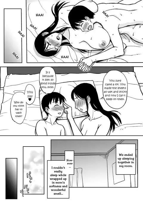 Mamamama ~Musuko no Chinpo wa Haha no Omocha!?~