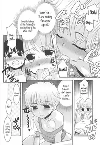 [Nekogen] Razoku no Yoru | Night of Razoku Ch.1-2 [English]