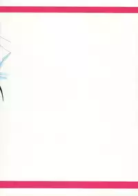 (C80) [Mystic Chord (Gyro Amarume)] Love Marking (Ore no Imouto ga Konna ni Kawaii Wake ga Nai)