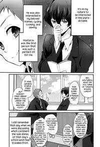 (CCTokyo130) [Ougon Purin (Ibuki Ren)] Kore o Koi to Utau ka? (Hyouka) [English] [Silver Lining]