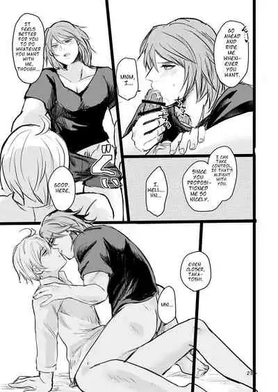 13 Sentinels Aegis Rim| Okihiji: Approaching 2188| Ehime Mikan