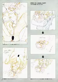 VIPER Series Official Artbook II