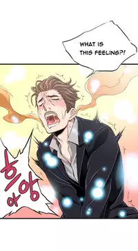 [Gyuo] Kill the Dead Bastard Ch.0-14 (English) (Ongoing)