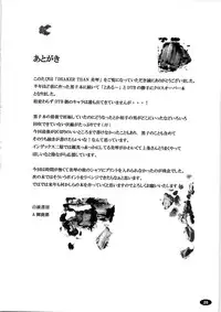 (C79) [Hakueki Shobou (A-Teru Haito)] Darker Than Mikoto (Toaru Kagaku no Railgun)