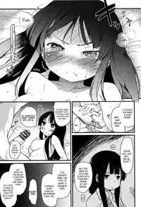 [Higenamuchi] Otome Kuzushi [English]