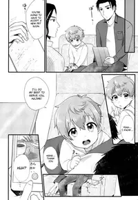 (C93) [Ziploc (Yamachan)] Pet Shop 5 [English] {TheRobotsGhost}