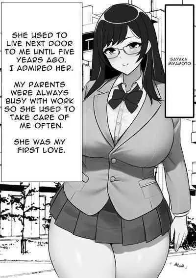 Teisou Gyakuten Toshi Damasarete Nyuukai Shita YariCir Shuudan no Leader ga Dou Mitemo Hatsukoi no Onee-san nano daga | Reverse Chastity City