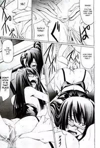 [Nakadera Akira] Feelings Intertwined Ch. 1-2 [English] {AKnightWhoSaysNi!}