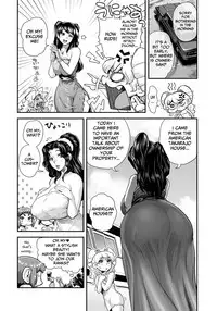 [Tamatsuyada, Satou Kimiatsu] Energy Kyo-ka!! ~Bakunyuu JK. Gachizeme Hatsujouchuu!~ Rachel Toujou! Shoukan o Kakete Lotion Mamire no Doutei Tokumori Match!! [English] [Mongolfier] [Digital]