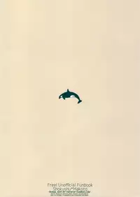 (HaruCC19) [EUPHORIC (Gano Akira)] Kare ga Umi o Kirai na Riyuu (Free!) [English] [fafafap]