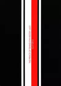 (Shota Scratch 18) [GJ-X (yk)] Sport Shounen Kari (Prince of Tennis)