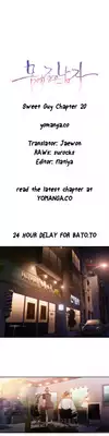 [BAK Hyeong Jun] Sweet Guy Ch. 1-42 [English] [YoManga]