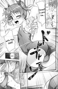 (C88) [High-Spirit (Aogiri Penta)] JosOna Ekstasis! Soushuuhen [English] [mysterymeat3]