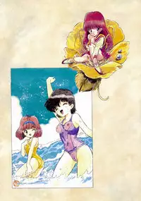 [HenReiKai] Special 6