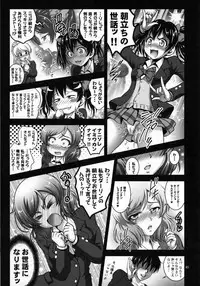 (C93) [Kuroyuki (Kakyouin Chiroru)] Ore Yome Saimin Soushuuhen 1+α (Love Live!)