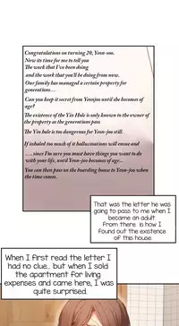 [Mx2J] Hari Dormitory Ch.0-30 (English) (Ongoing)