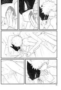 (Douyara Deban no Youda! 4) [Kemuribosha (Leko)] Latitude o Koete (Boku no Hero Academia)