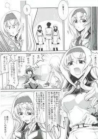 (C91) [GOLD RUSH (Suzuki Address)] Stairway16 (Various)