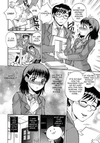 [Sabusuka] Kuzumi SOS Ch. 2 (COMIC MUJIN 2012-09) [English] {AuraDevil}