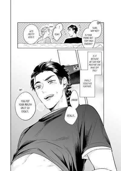 Shinyuu to Gouriteki ni Yaru Houhou 3 | How to Convince Your Best Friend to Sleep With You 3