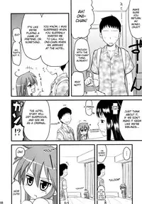 (SC41) [Shin Hijiridou Honpo (Hijiri Tsukasa)] Konata to OO Soushuuhen 4 Satsu Zenbu to + 1 (Lucky Star) [English] [desudesu]