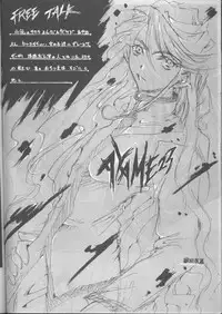 (C56) [Otokodama (Various)] Fujishima Spirits (Ah! My Goddess, Sakura Taisen, Taiho Shichauzo)