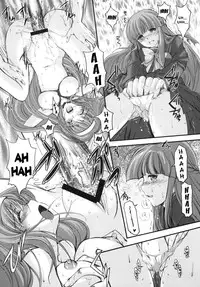 (C82) [HIGH RISK REVOLUTION (Aizawa Hiroshi)] Shiori Vol.19 Zetsubou no Kyouen Joukan (Tokimeki Memorial) [English] [Usual Translations]