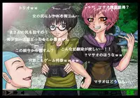 [BLACK SOUSAI STUDIO] EXTUBE Picotin Hen