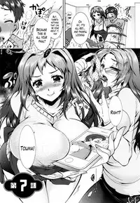 [Honda Arima] Sanshimai no Omocha - The Slave of Three Sisters Ch. 1-8 [English] [Lazarus H]