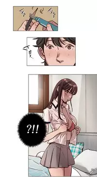 [Ramjak] Atonement Camp Ch.0-49 (Chinese)