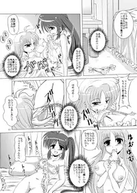 (SC35) [MajesticRune (Kurogane)] Kirameku Tsubasa ni Omoi wo Hasete Todoku to Iina, Watashi no Yuuki (Magical Girl Lyrical Nanoha)