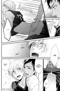 (Shadow Trickster 3) [Hagi (Shiramatsu)] Torikago no Uchuu (Kuroko no Basuke) [English] [Dear Marionette]