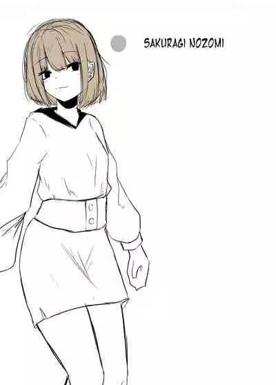 Omocha wa Ochiru | The Ruined Plaything