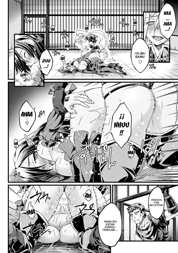 Kuroinu ~Kedakaki Seijo wa Hakudaku ni Somaru~ THE COMIC Capítulos 1-7