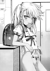 (C92) [40010 1-GO (Shimanto Shisakugata)] Souyuu Reisou+ (Fate/kaleid liner Prisma Illya) [English] [Mongolfier]