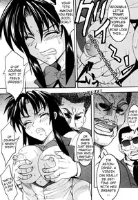 (C65) [St. Rio (Kitty, Kouenji Rei)] Full Otaku Panic [Rape Or Die] (Full Metal Panic!, R.O.D THE TV) [English] [EHCOVE]